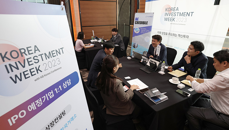 KIW 2023 현장 사진 10