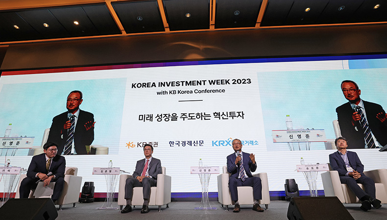 KIW 2023 현장 사진 3