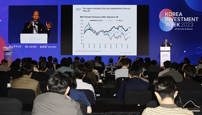 KIW 2023 현장 사진 7