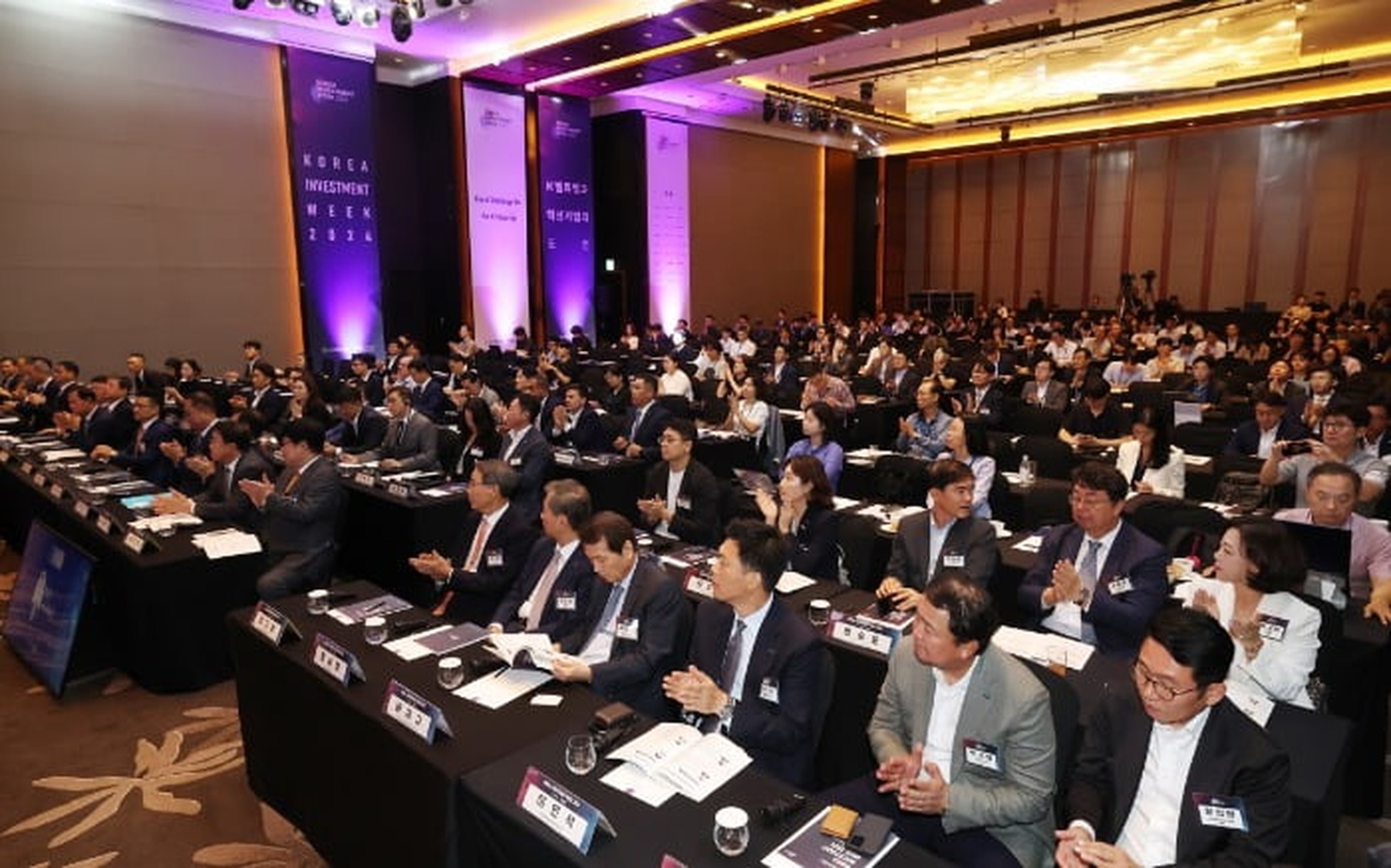 KIW 2024 현장 사진 1