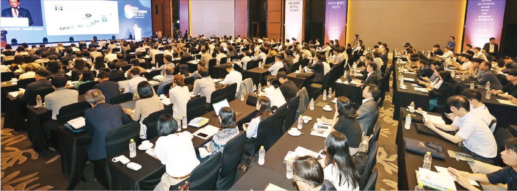 KIW 2024 현장 사진 10