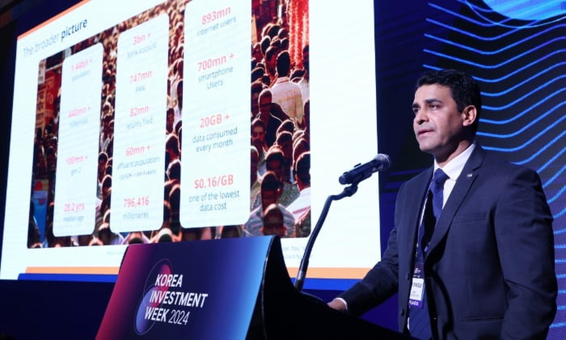 KIW 2024 현장 사진 5