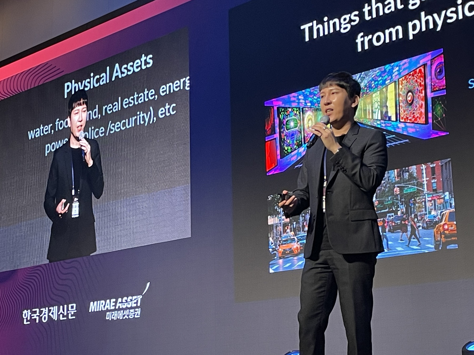 KIW 2024 현장 사진 8