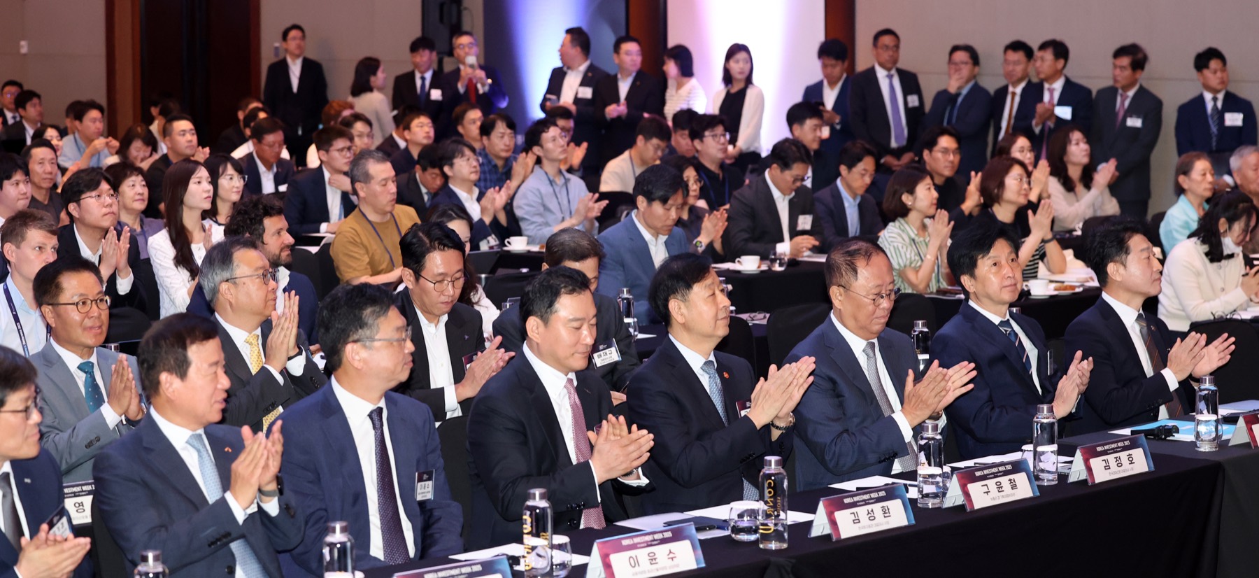 KIW 2025 현장 사진 1