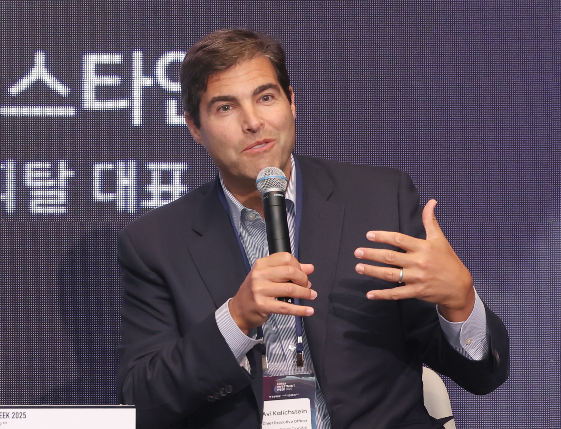 KIW 2025 현장 사진 21