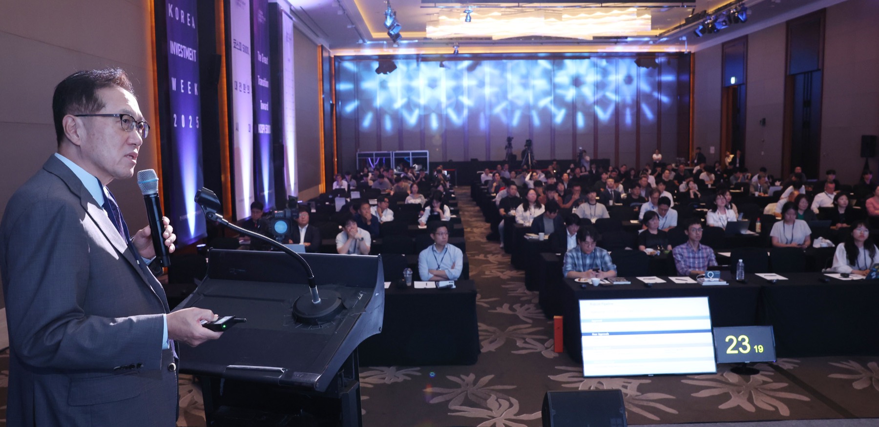 KIW 2025 현장 사진 27