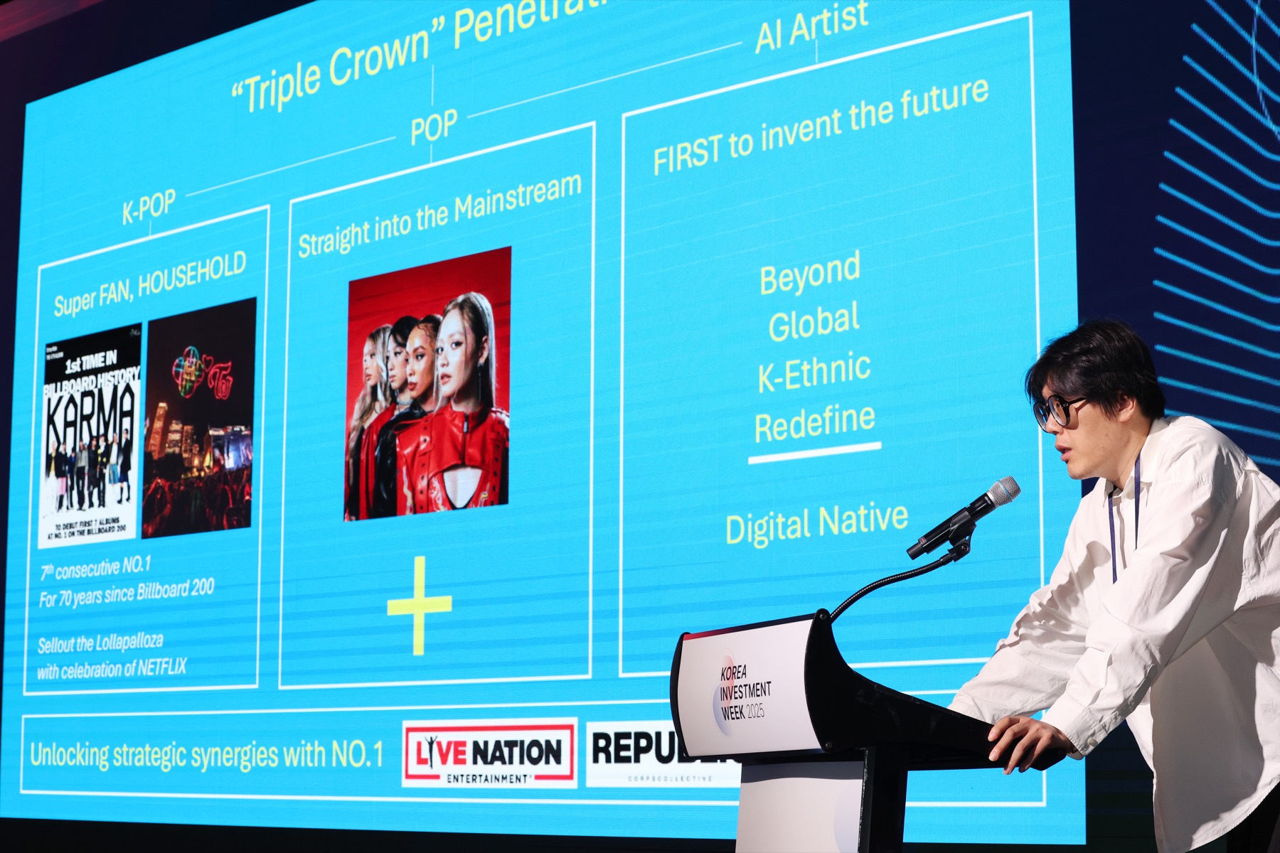 KIW 2025 현장 사진 32