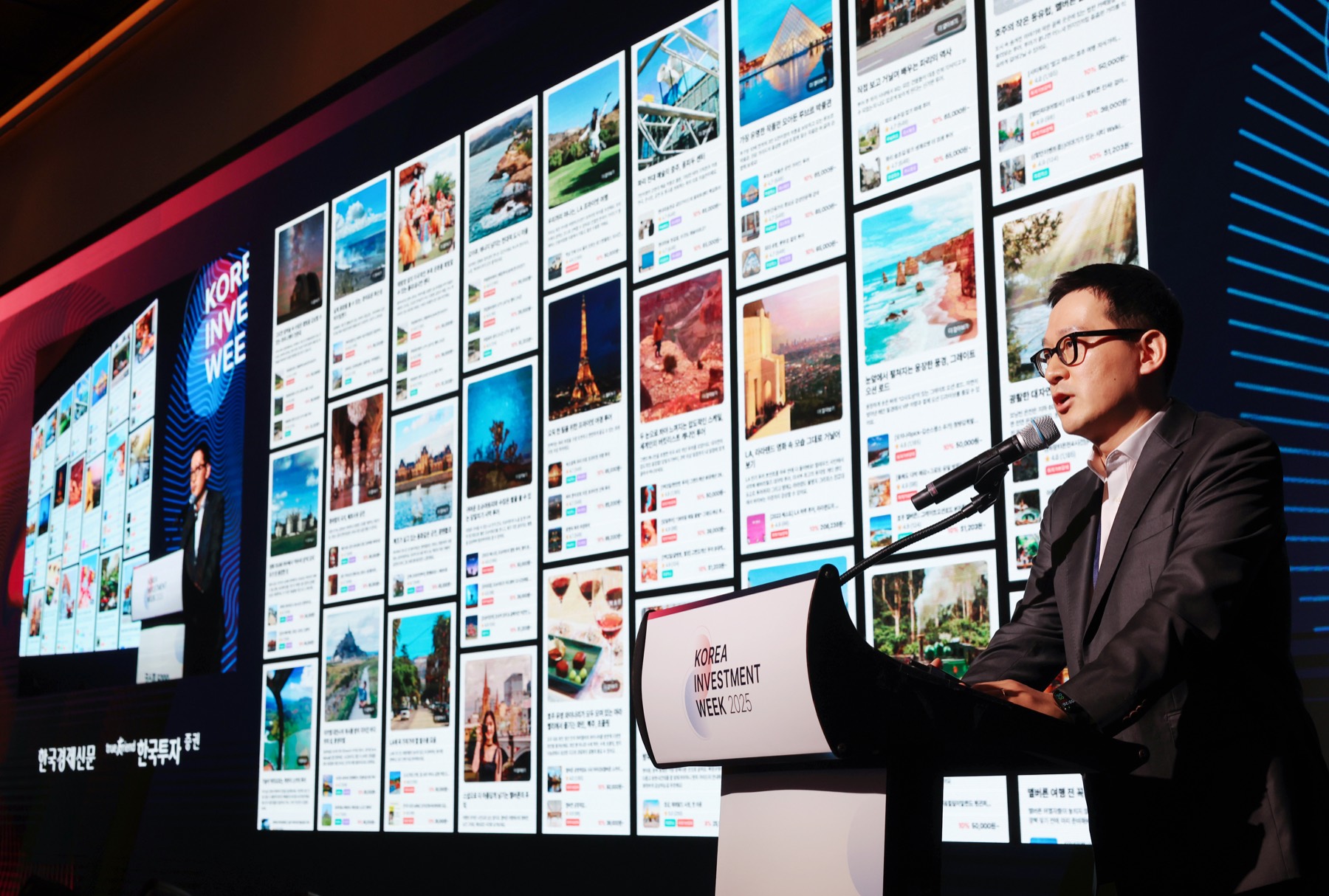 KIW 2025 현장 사진 40