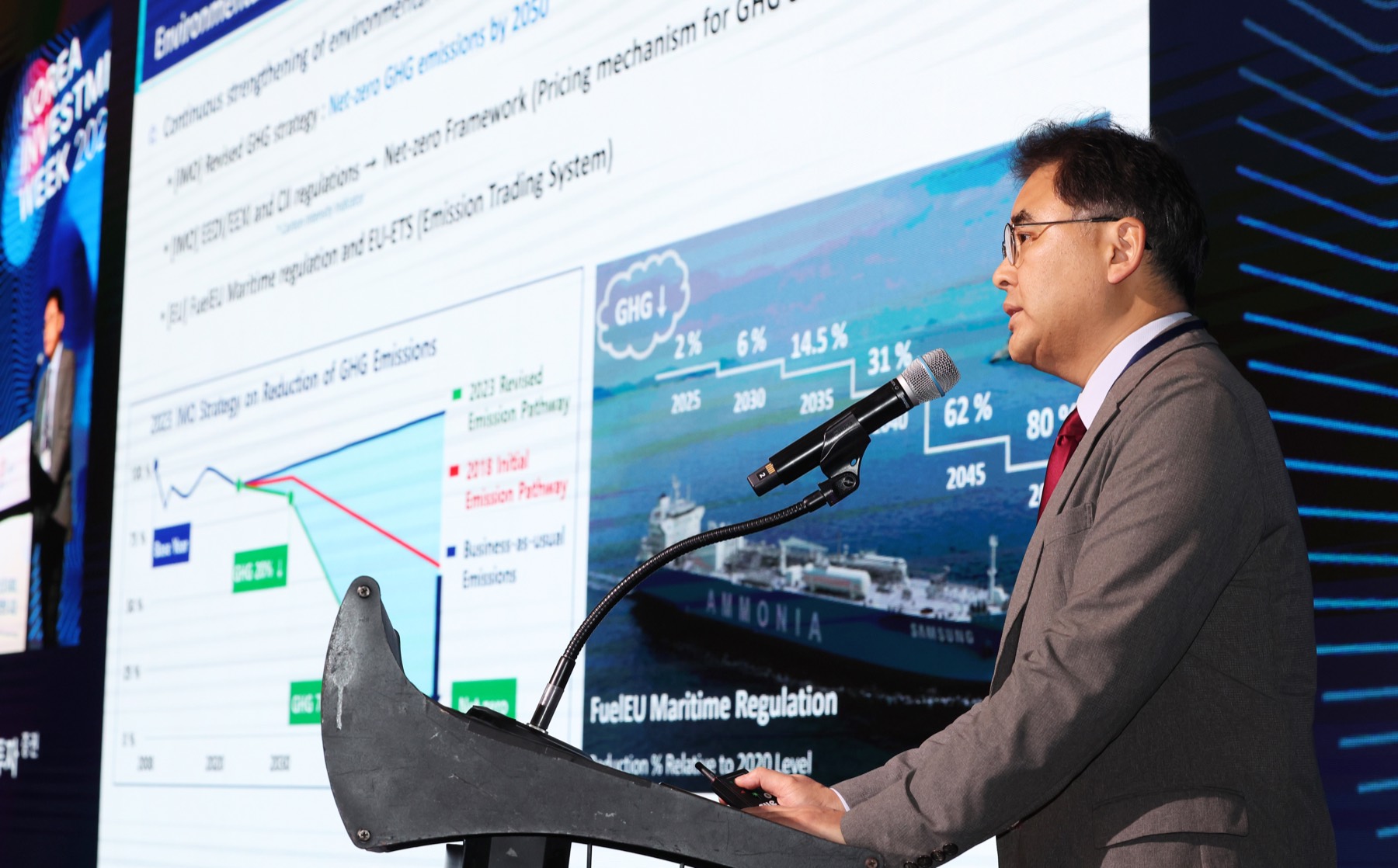 KIW 2025 현장 사진 43