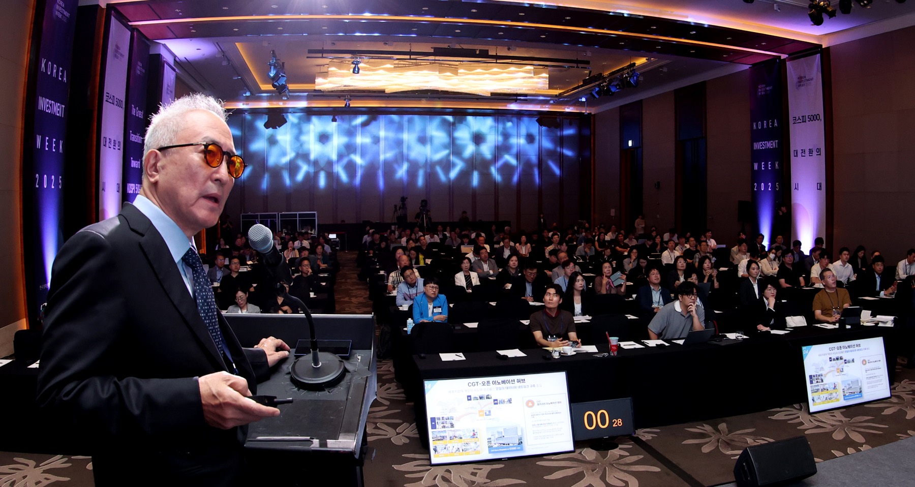 KIW 2025 현장 사진 52