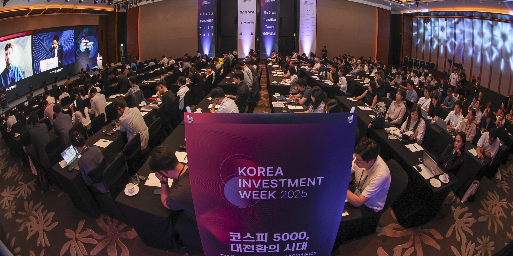 KIW 2025 현장 사진 57