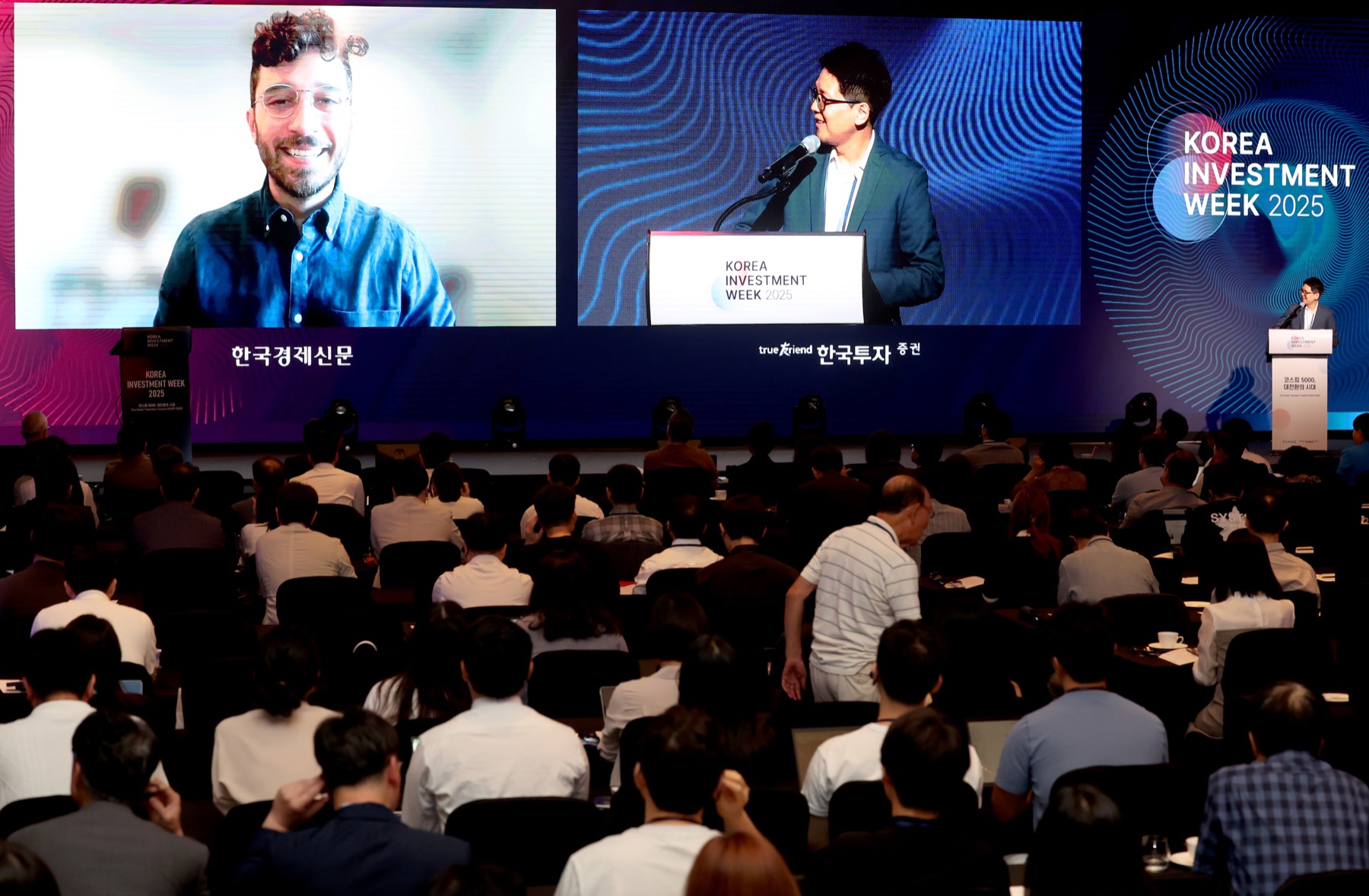 KIW 2025 현장 사진 58