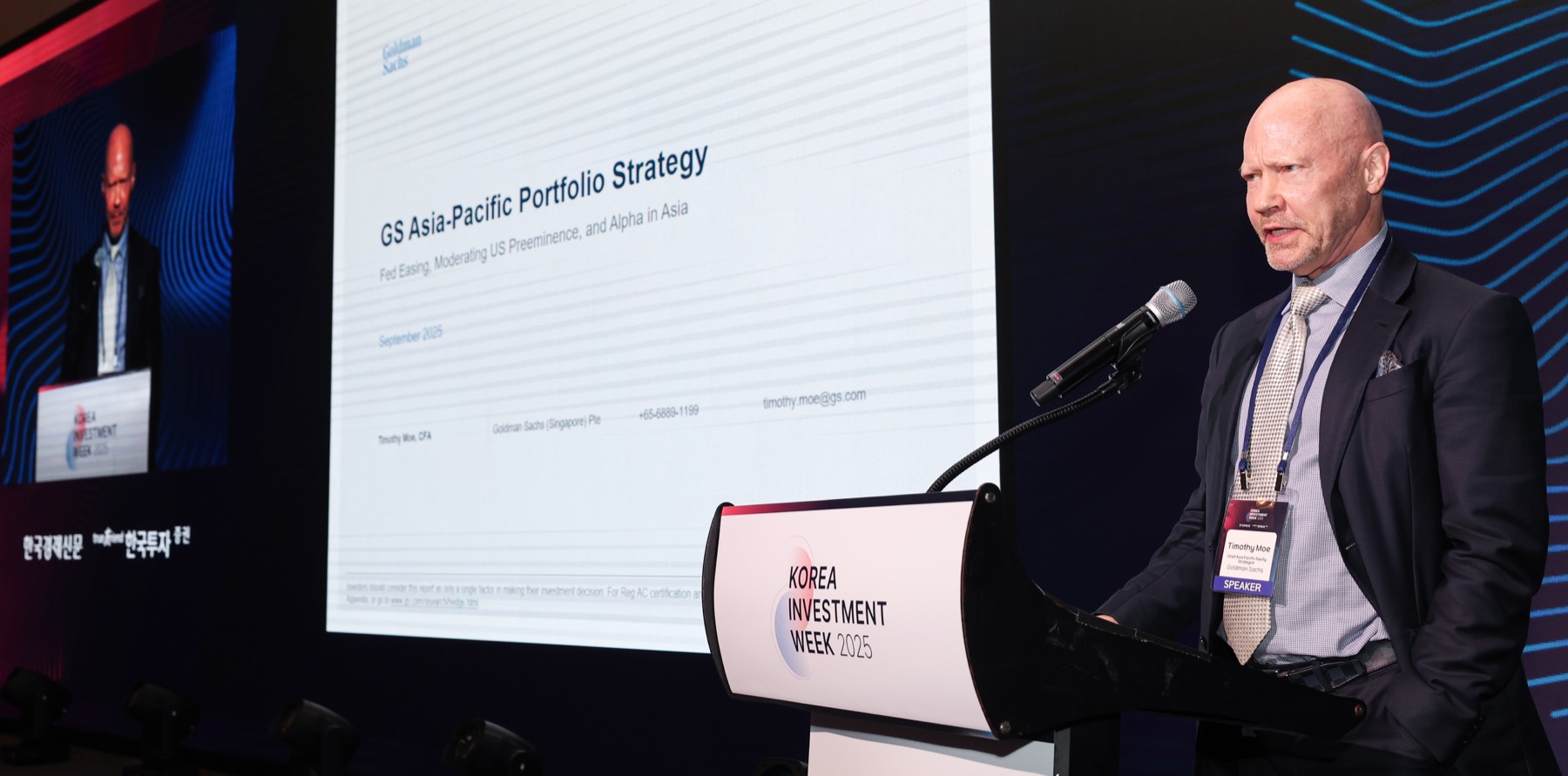 KIW 2025 현장 사진 59