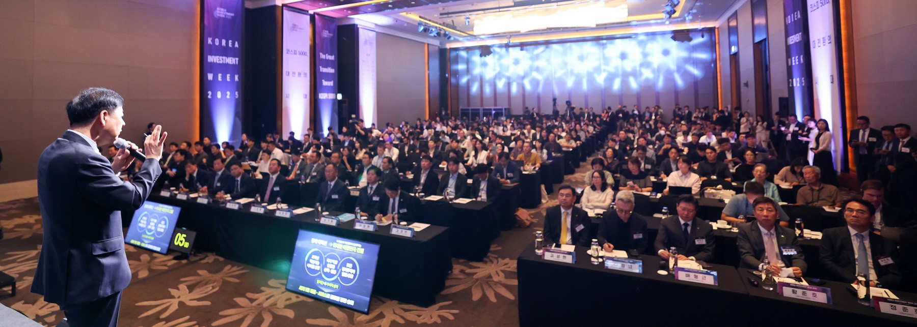 KIW 2025 현장 사진 9