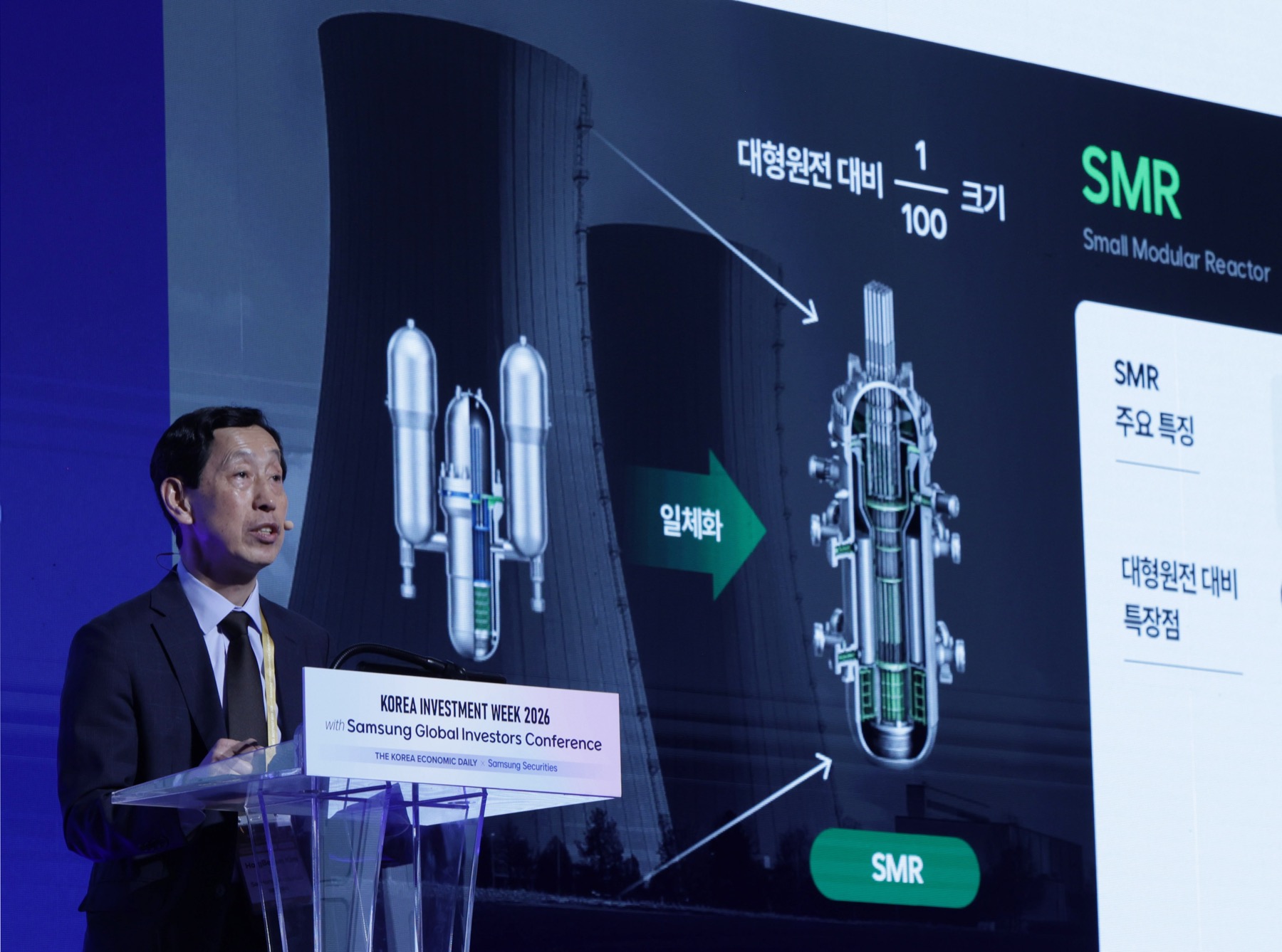 KIW 2026 현장 사진 20