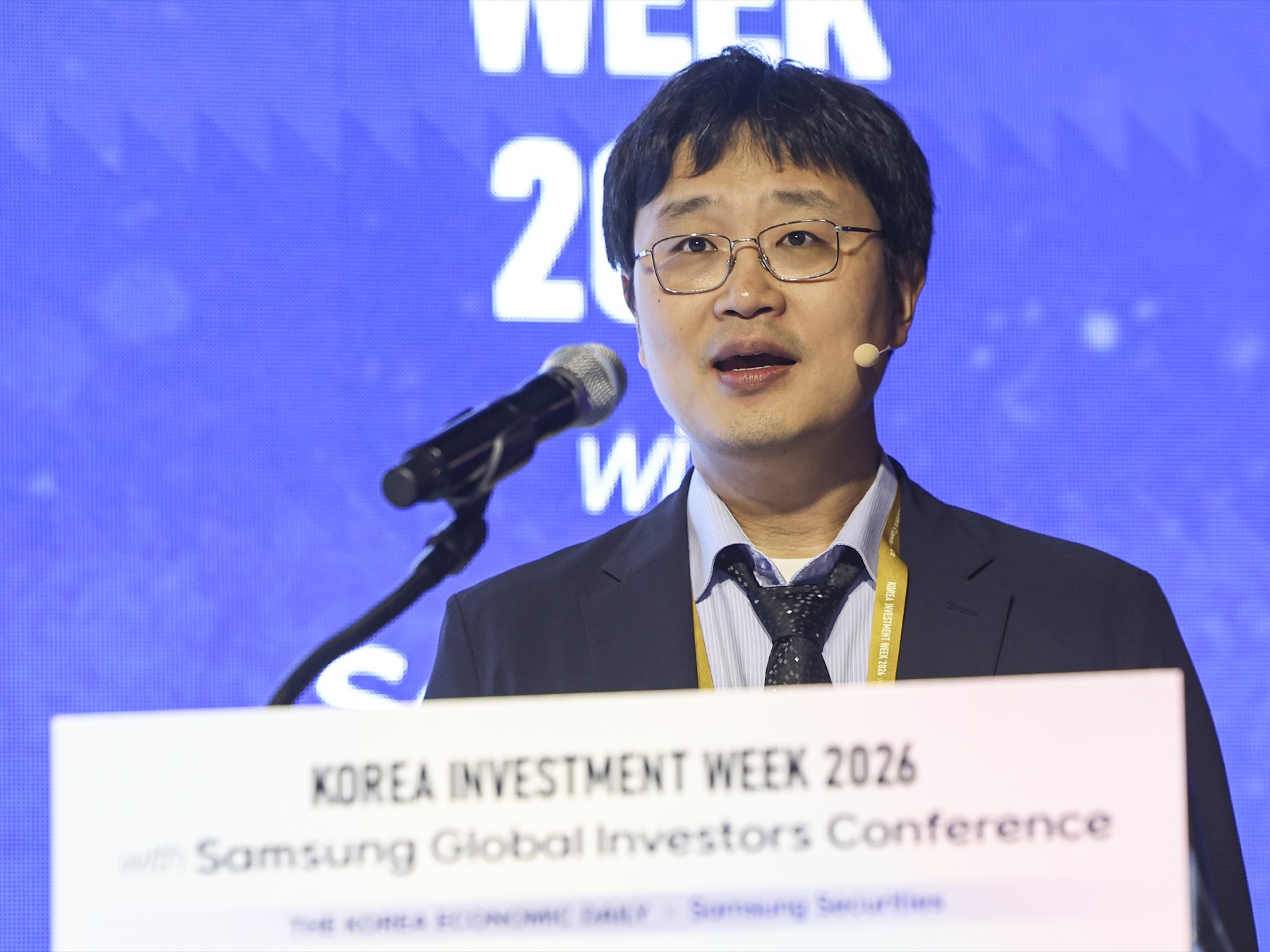 KIW 2026 현장 사진 26