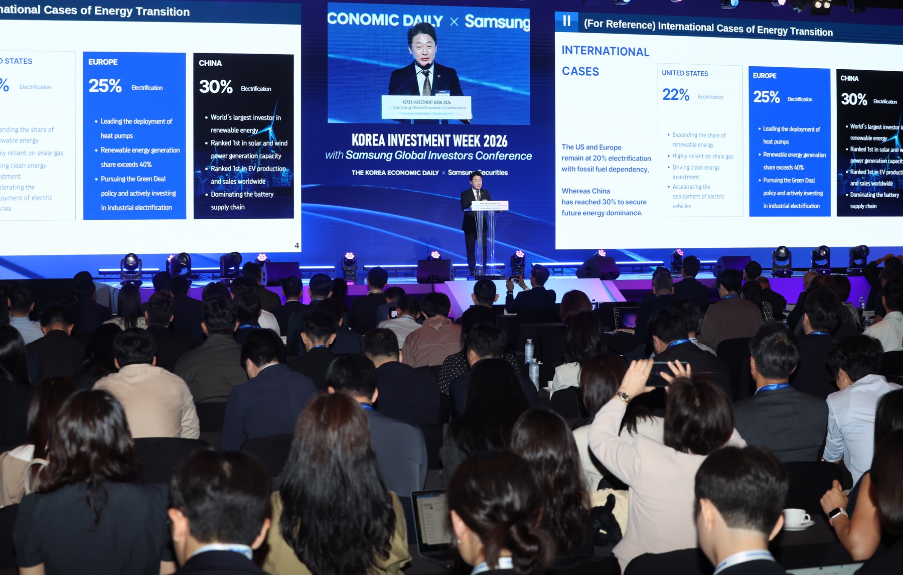 KIW 2026 현장 사진 6