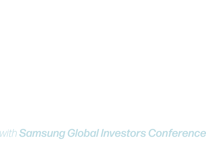 코리아인베스트먼트위크 2026 KOREA INVESTMENT WEEK 2026 with Samsung Global Investors Conference 증시 대도약의 시대, 새로운 투자 기회가 온다